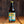 Load image into Gallery viewer, South Island - Pale Ale - ABV 4.2% - 500ml bottle
